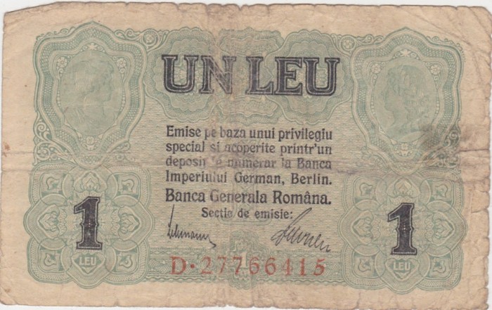 ROMANIA 1 LEU BGR 1917 uzata