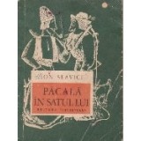 Pacala in satul lui
