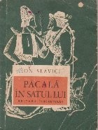 Pacala in satul lui foto