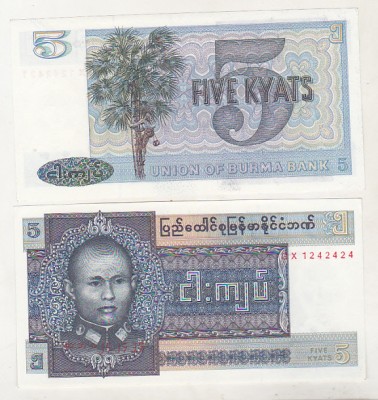 bnk bn Burma 5 kyats (1973) unc foto