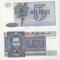 bnk bn Burma 5 kyats (1973) unc