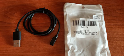 &amp;Icirc;ncărcător magnetic USB , ID205L UWATCH3 foto