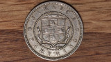 Jamaica - moneda de colectie ultra rara - 1 farthing 1893 - Victoria - tiraj 96k