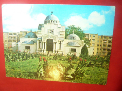 Ilustrata - Focsani - Mausoleul Eroilor 1917 - Ed. OSEDT 1972 foto