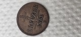 Austria 1/4 kreuzer 1851 B