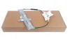 Macara usa electrica, fara motoras PEUGEOT 407, 05.2004-12.2010, usa spate, partea stanga,