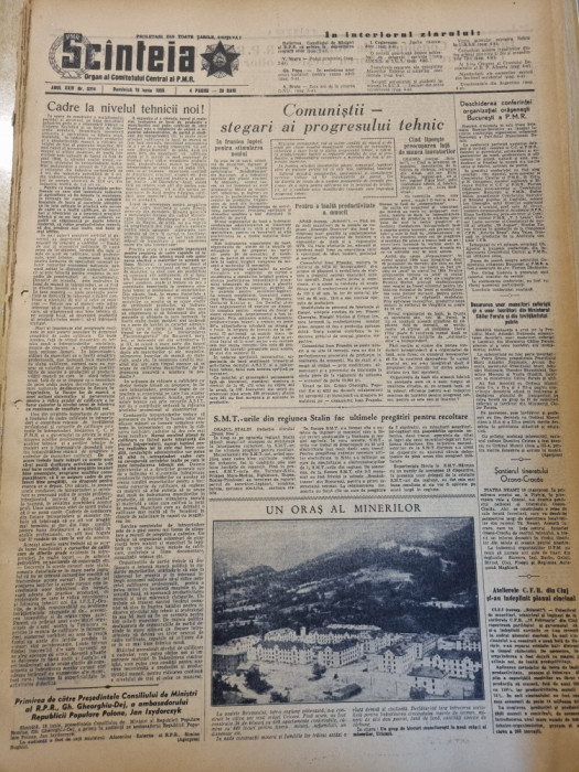 scanteia 19 iunie 1955-orasul uricani,art. arad,oradea,art. podul prieteniei