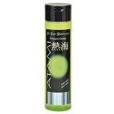 Sampon protector pentru caini si pisici Iv San Bernard Atami, cu Ginkgo Biloba, 300ml