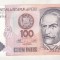 bnk bn Peru 100 intis 1987