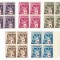 |Romania, LP 145/1941, Crucea Rosie, blocuri de 4 timbre, MNH
