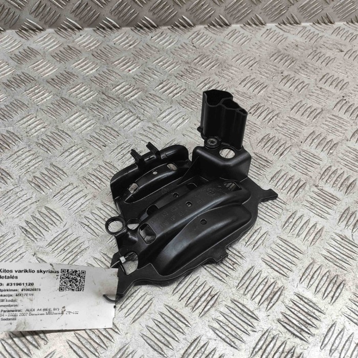 Separator ulei AUDI A4 8EC, B7 2007 OEM: 06D103623D 31961120