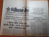 romania libera 23 ianuarie 1989-130 ani de la formarea statului roman,mica unire