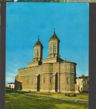 CPI B 11957 CARTE POSTALA - IASI. BISERICA TREI IERARHI, Necirculata, Fotografie