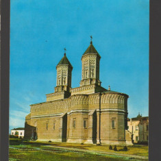 CPI B 11957 CARTE POSTALA - IASI. BISERICA TREI IERARHI