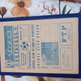 program Petrolul Ploiesti - FC Bacau