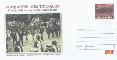 ~Romania, 03 August 2009 - Ziua Timisoarei, intreg postal, necirculat foto
