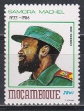 Mozambic 1988 - A doua aniversare a morții lui Samora Machel (președinte 1975-1986), MNH