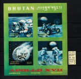 Asia, Bhutan, 1973 | Apollo 17 - Timbre 3D - Cosmos | Bloc 4v - MNH | aph, Spatiu, Nestampilat