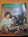 Sateanca noiembrie 1972-ceausescu vizita in gorj,dragalina,jud. mures,moda