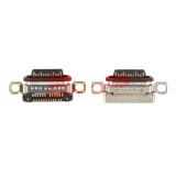 Conector Alimentare Xiaomi 14, Compatibil, Bulk