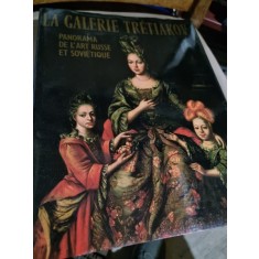 La Galerie Tr&eacute;tiakov, Panorama de l&#039;Art Russe &amp; Sovi&eacute;tique, Peintures Sculptures