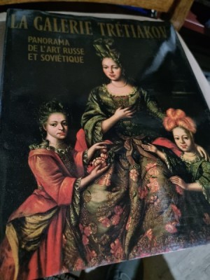 La Galerie Tr&amp;eacute;tiakov, Panorama de l&amp;#039;Art Russe &amp;amp; Sovi&amp;eacute;tique, Peintures Sculptures foto