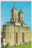 CARTE POSTALA BISERICA TREI IERARHI IASI SEC XVII/MOLDOVA