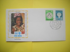 HOPCT PLIC FDC S NR 162 ZIUA INTERNATIONALA A COPILULUI 1979 INDONEZIA