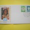 HOPCT PLIC FDC S NR 162 ZIUA INTERNATIONALA A COPILULUI 1979 INDONEZIA