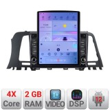 Navigatie Nissan Murano Z51 2007-2013 Android radio gps internet quad core 2+32 ecran vertical 9.7&quot; KIT-murano2010+EDT-E708 CarStore Technology