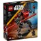 Robotul Darth Maul - 2