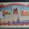 1957-Rusia-Bloc 23-MLH