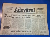 ziarul adevarul 26 ianuarie 1990