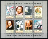 Romania 1997, LP 1431, Festivalul Shakespeare, bloc, MNH!