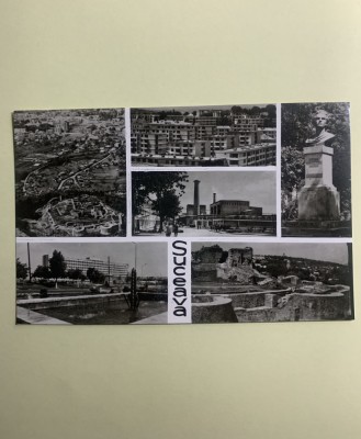 Carte poștală Suceava foto