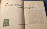 Cronica ilustrata a unei lumi apuse Horia Liman Eugen Taru