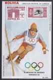 Bolivia 1984 - J.O. de iarnă - Sarajevo, Colita, Tiraj 5.000, Cota 32 Euro, MNH, Nestampilat