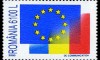 ROMANIA 2000, Romania in Uniunea Europeana, MNH, 1501, Nestampilat