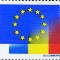 ROMANIA 2000, Romania in Uniunea Europeana, MNH, 1501
