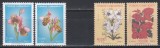 Turcia 1997 - Flori, 2 Serii, MNH, Nestampilat
