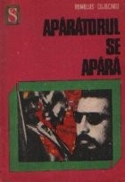 Aparatorul se apara foto