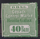 Romania 1880/90- Navigatia pe Dunare DDSG Braila-Galati MNH