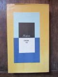 Platon Opere VII 7 Philebos Timaios Critias - Editura Stiintifica 1993, Filosofie