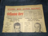 ZIARUL ROMANIA LIBERA 10 DECEMBRIE 1967 SESIUNEA MARII ADUNARI NATIONALE