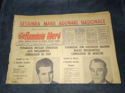 ZIARUL ROMANIA LIBERA 10 DECEMBRIE 1967 SESIUNEA MARII ADUNARI NATIONALE foto