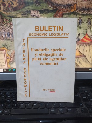 Grigorie Lăcrița, Fondurile speciale și obligațiile de plată ale agenților.. 152 foto