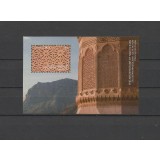 AZERBAIJAN 2019 ARHITECTURA MAUSOLEUL GULUSTAN