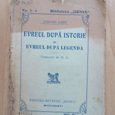 Evreul dupa istorie si evreul dupa legenda - Isidore Loeb