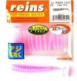 Shad REINS Aji Ringer, Clear Pink, 3.8cm, 12buc/pac