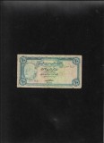Yemen North Yemen 10 rials 1973 uzata graffiti